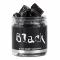 Sød lakrids 170g, Black liquorice