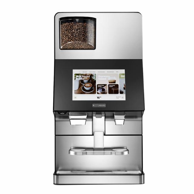 Fuldautomatisk kaffemaskine fra EGRO